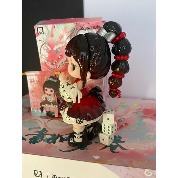 LETSVAN Ziyuli Blind Box Figures Gong! - Picture 3 of 6